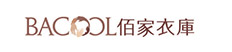 佰家衣库