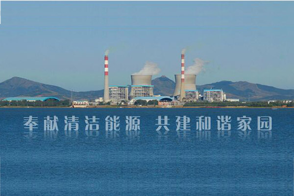 豫能控股