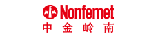 中金岭南