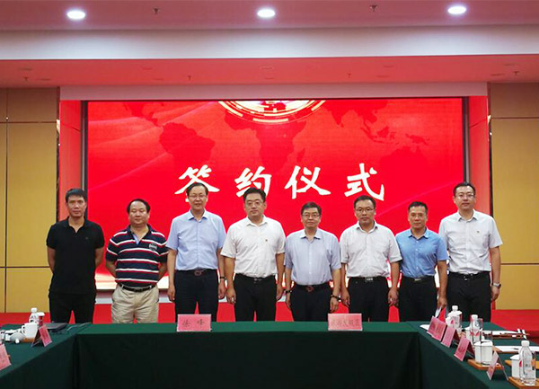 诚成资本发起设立“金诚绿色生态新材料科技园区产业基金”，大力推进莱州市新旧动能转换及经济社会发展