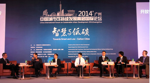熊垓智：资本是智慧城市建设的核心载体