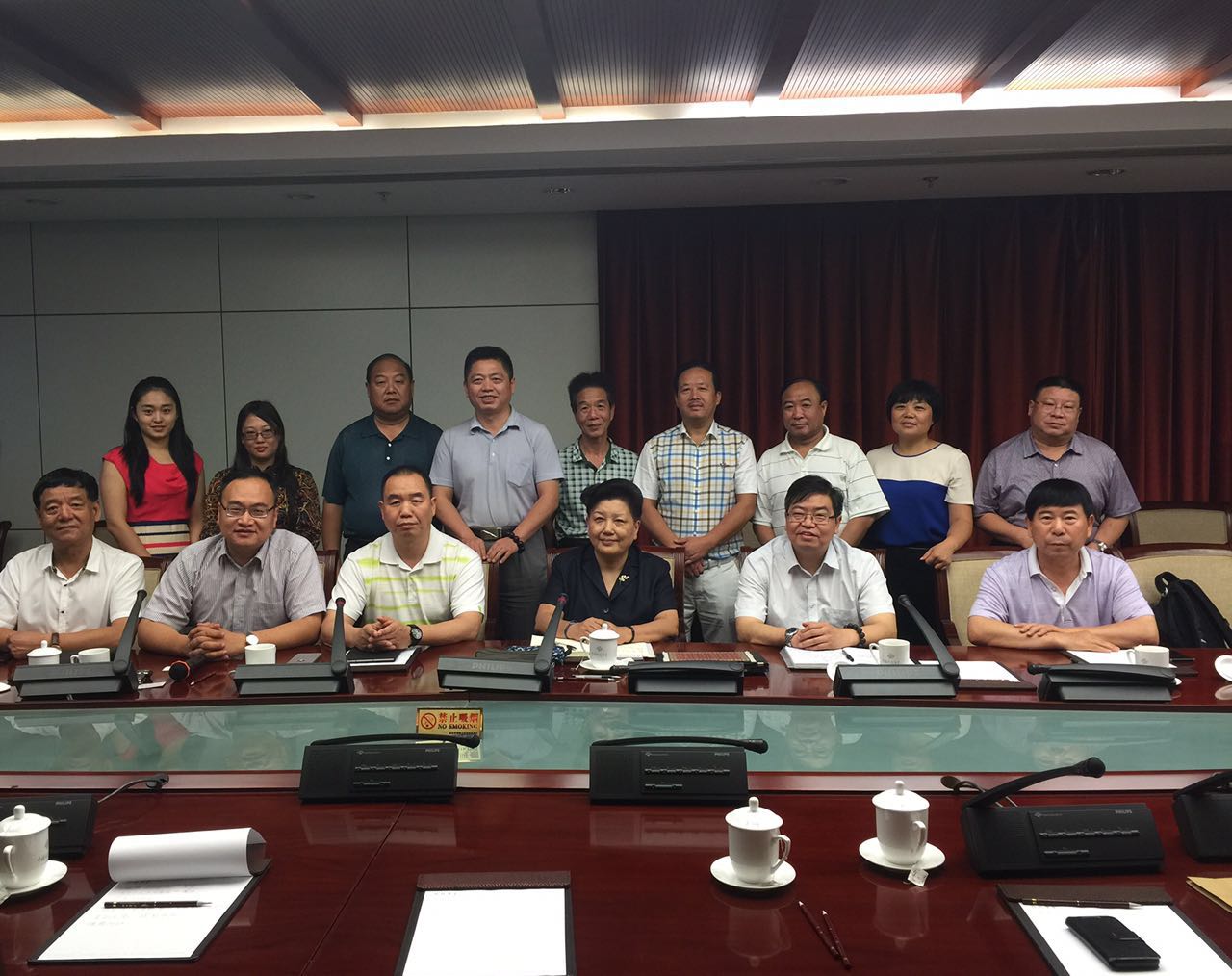 诚成资本召开养老专题座谈会