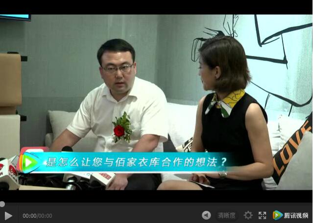 佰家衣库秀动沈阳 百姓定制引热捧