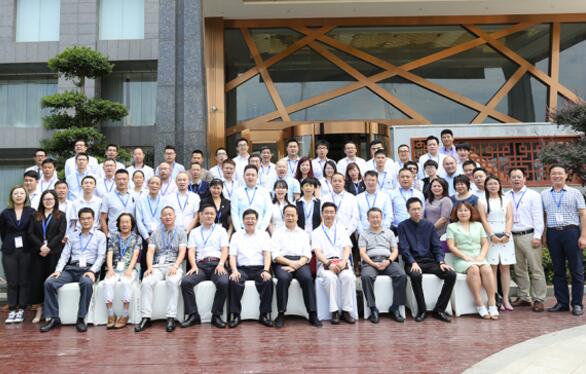 汇智合力，共建诚成 | 诚成资本2016年年中总结大会在湖北武汉召开