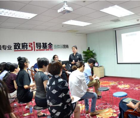 诚成资本2017年商务礼仪培训圆满完成