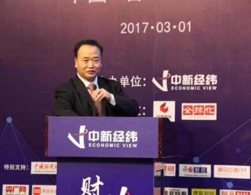 曹和平：中国制造处在非常好的窗口期之从鞋跟看中国“智”造