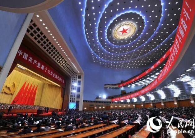 一行三会就金融监管齐发声 双支柱调控框架日趋清晰
