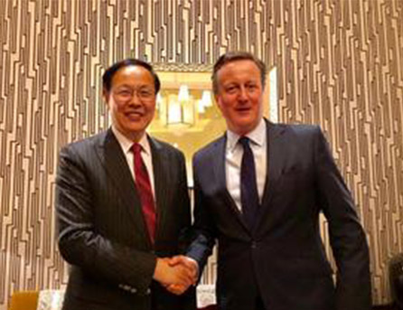 【投资项目动态】英国前首相卡梅伦与确时环保总裁郭树良交流中国环保大课题