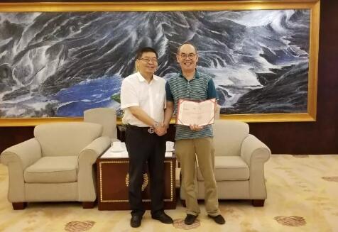 诚成资本正式聘请陈亚民教授为战略顾问，诚成资本进入发展快车道的同时发生质的飞跃！
