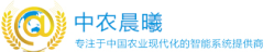 中农晨曦