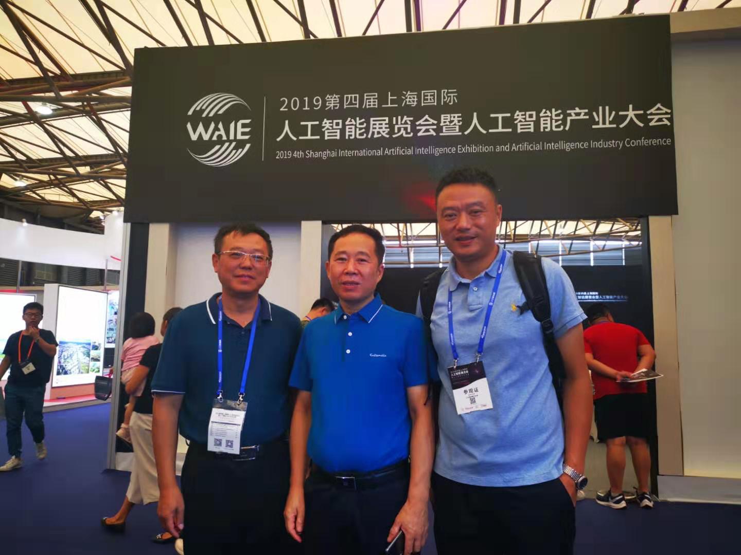 诚成资本投资项目江西圣帝真空玻璃亮相全国智能装备展